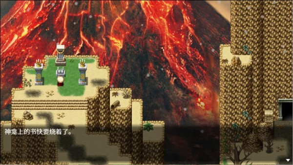 神律1.51C破解版 第2张图片