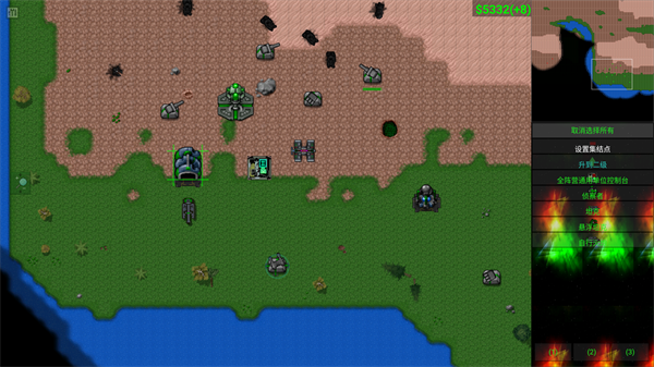 铁锈战争虫族崛起模组下载 第4张图片