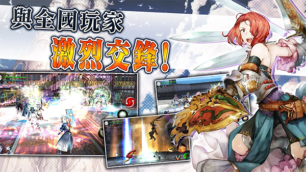 阿瓦贝尔战纪国际版下载 第1张图片