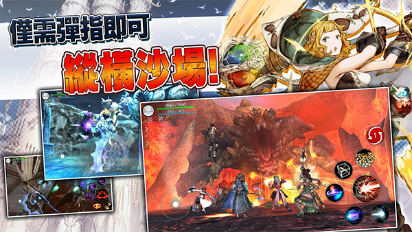 阿瓦贝尔战纪国际版下载 第4张图片