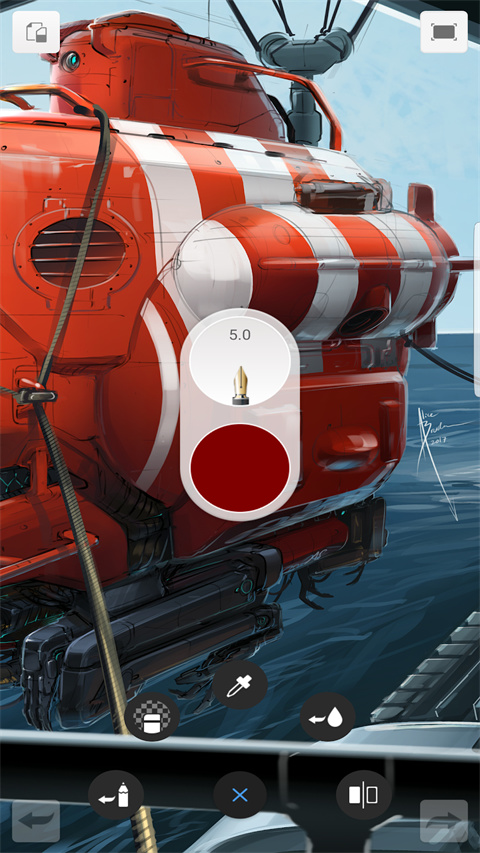 SketchBook妙笔生花中文破解版 第3张图片