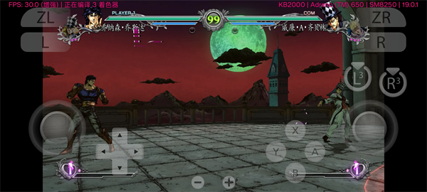 JOJO的奇妙冒险群星之战重制版手机版下载 第5张图片