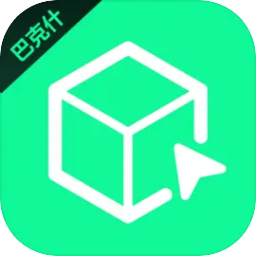 三角洲熟图工具巴克什