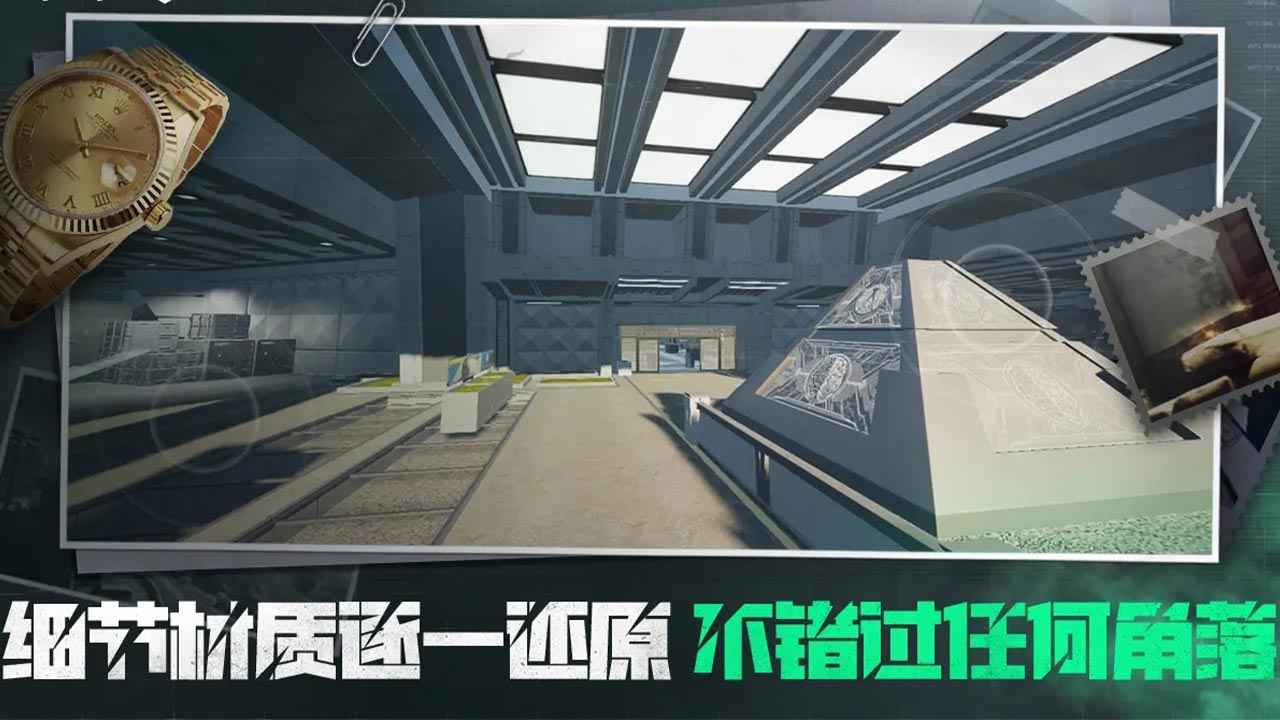 三角洲熟图工具巴克什地图下载 第5张图片