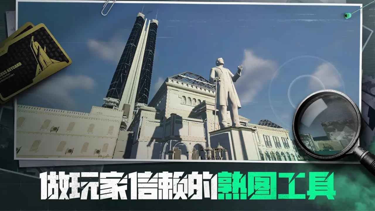 三角洲熟图工具巴克什地图下载 第3张图片