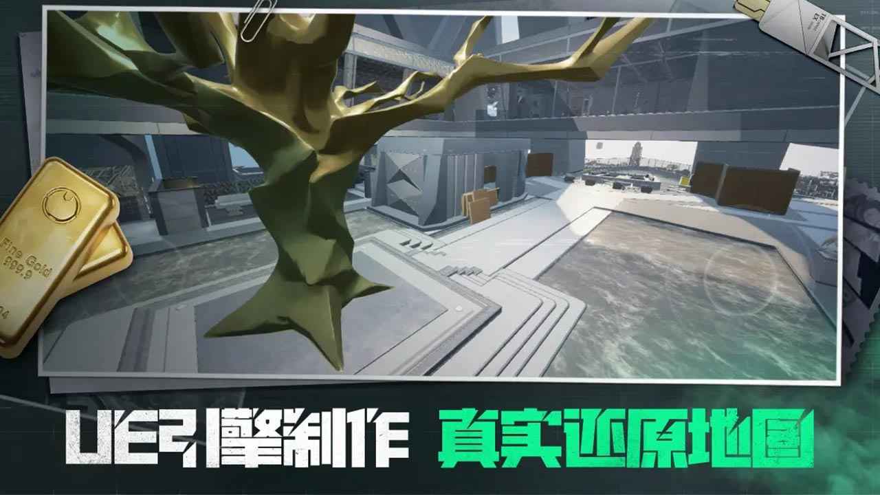 三角洲熟图工具巴克什地图下载 第1张图片