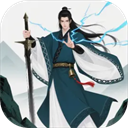 幻境修仙官方版下载 v1.1.5 安卓版