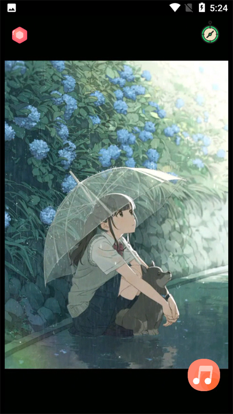 漫芽糖助眠app下载 第2张图片