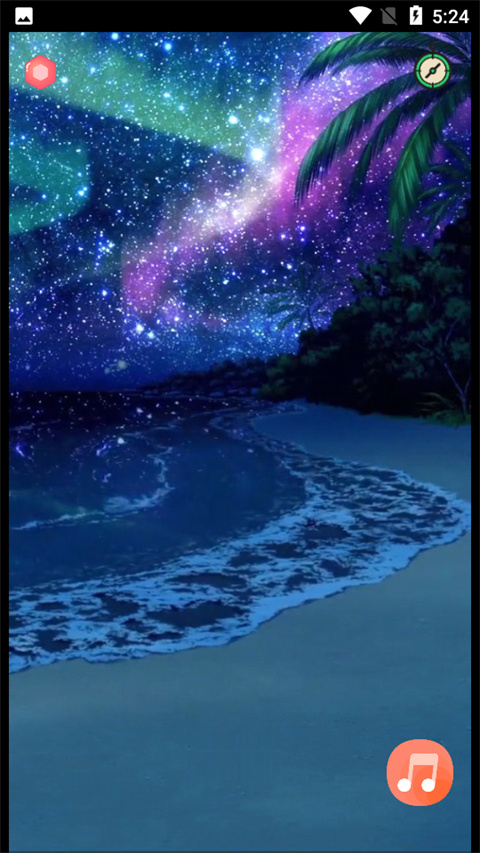 漫芽糖助眠app下载 第3张图片