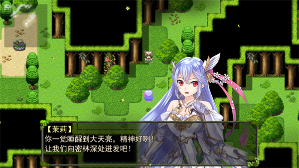 祛魅教化游戏下载 第5张图片