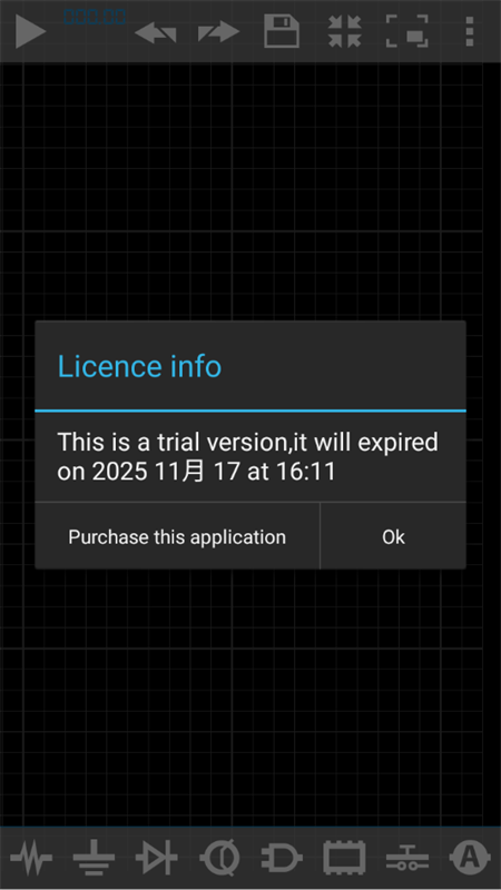 Droid Tesla Pro汉化破解版下载 第4张图片