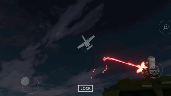 防空炮模拟器手机版下载 第2张图片