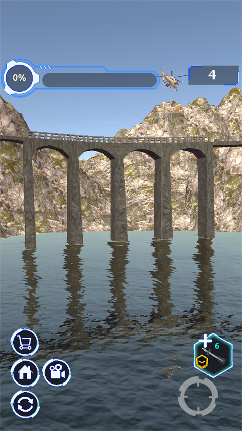 城市拆迁游戏下载 第5张图片