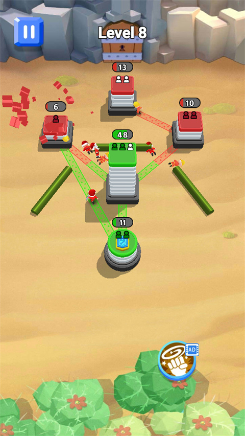 占领那个城游戏下载 第3张图片