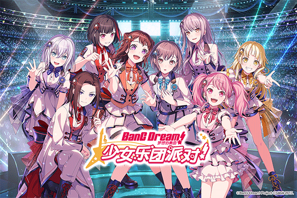 邦邦音游官方正版下载 第2张图片