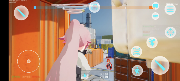 蔚蓝竞技场手机版下载 第2张图片