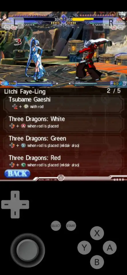 苍翼默示录连续变换2手机版下载 第2张图片