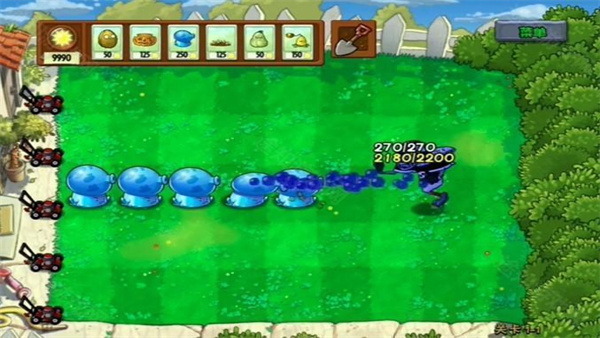 植物大战僵尸超级拓展版手机版下载 第2张图片