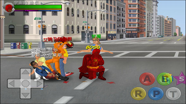 超级城市英雄卡中文版下载 第4张图片