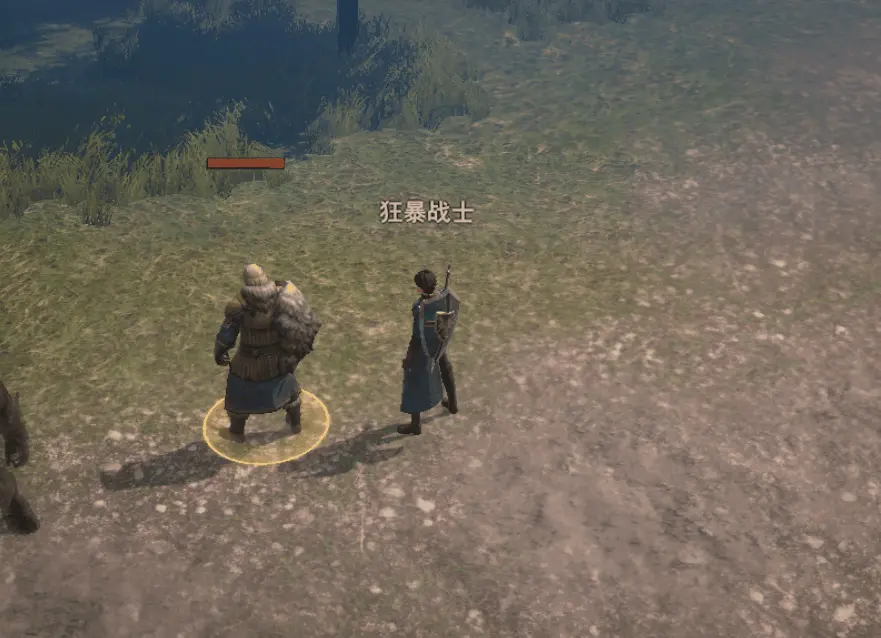 狂暴战攻略截图2