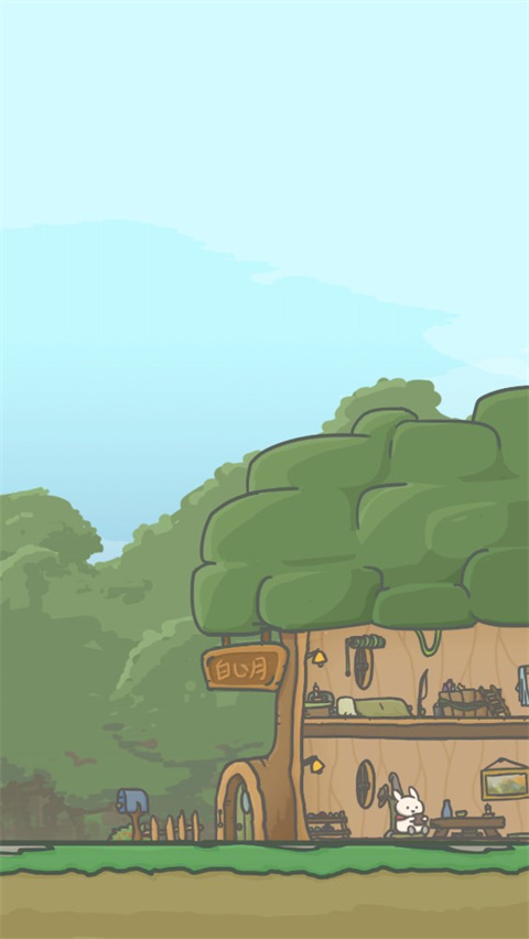 月兔冒险2破解版下载 第2张图片