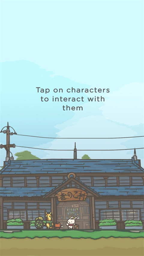 月兔冒险2破解版下载 第4张图片