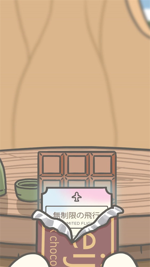 月兔冒险2破解版下载 第3张图片