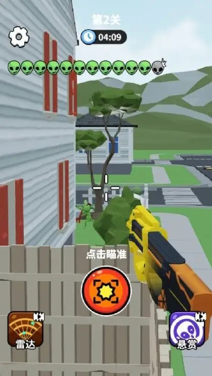 你狙我躲官方正版下载 第4张图片