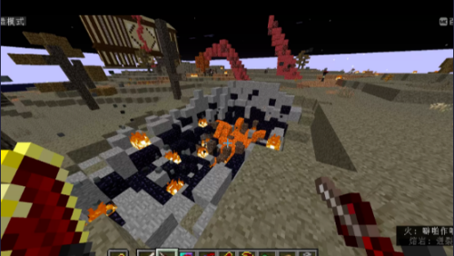 我的世界僵尸瘟疫2整合包下载手机版 第3张图片