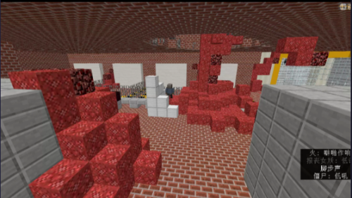 我的世界僵尸瘟疫2整合包下载手机版 第2张图片