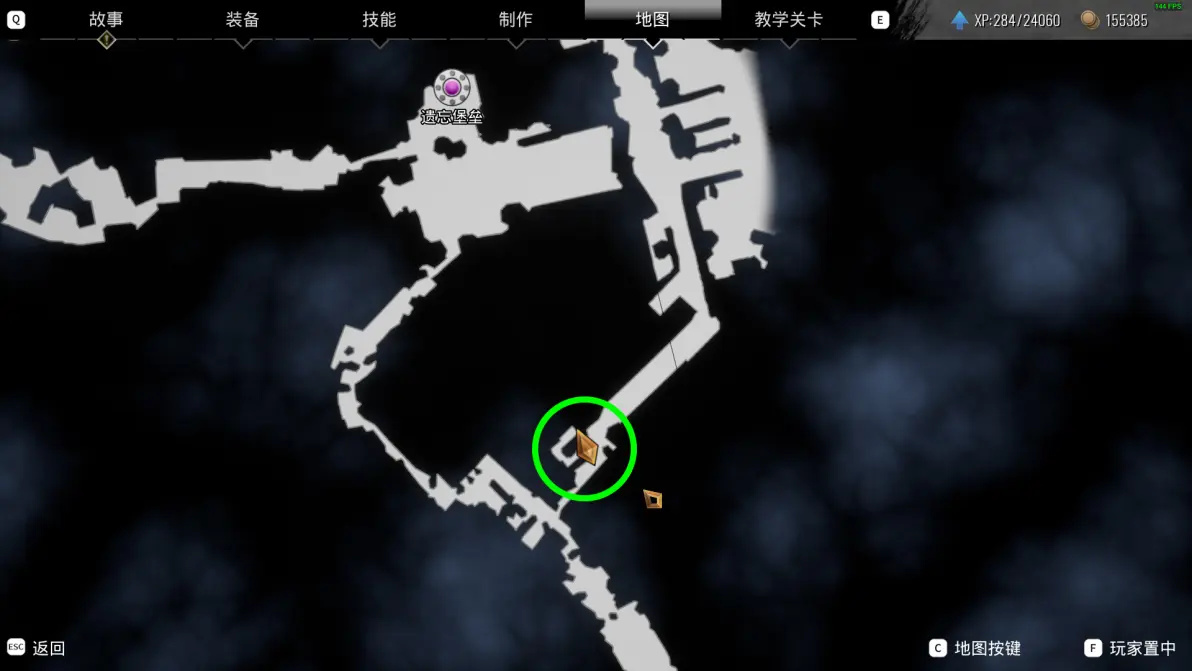 遗忘堡垒隐藏通道攻略1