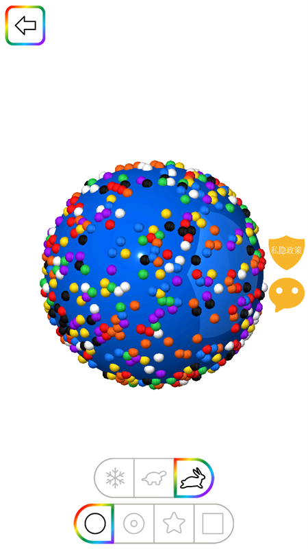 彩虹史莱姆模拟器游戏手机版下载 第4张图片