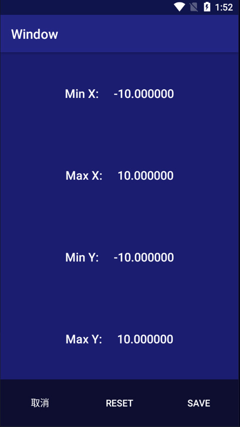 Motrix安卓版下载 第2张图片