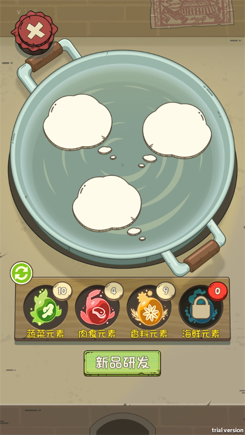 老爹餐厅破解版下载 第5张图片