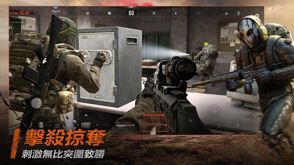 Arena Breakout国际服官方版下载 第4张图片