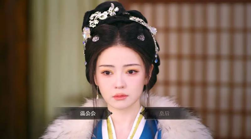 游戏攻略截图16