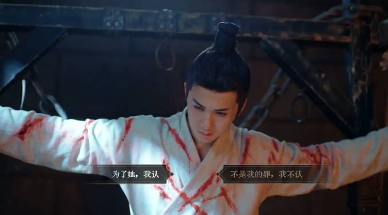 游戏攻略截图15