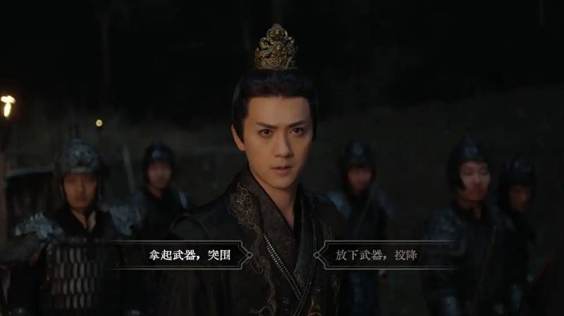 游戏攻略截图11