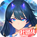 梦的第七章VIVO渠道服下载 v1.1.0 安卓版