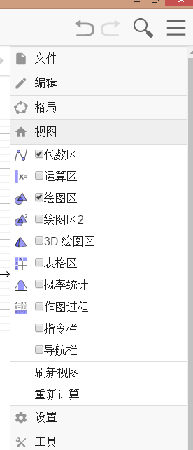 使用方法1