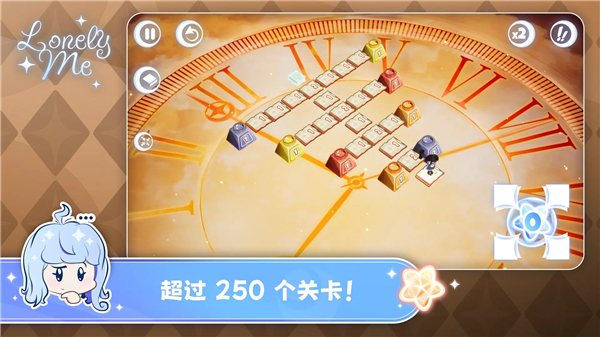 孤独的我汉化版下载 第2张图片