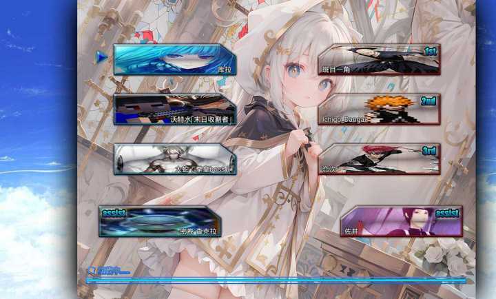 死神VS火影抛瓦手机版下载 第3张图片