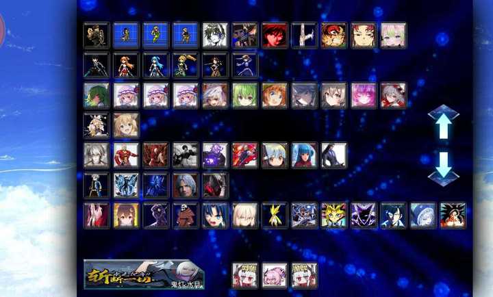 死神VS火影抛瓦手机版下载 第1张图片