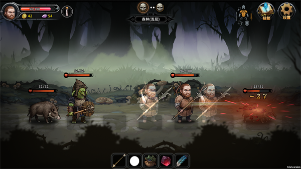 暗夜游侠手游下载 第4张图片