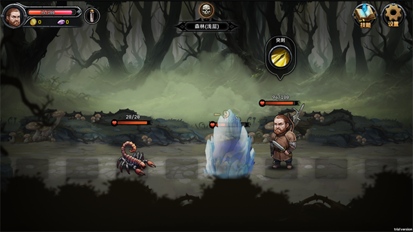 暗夜游侠手游下载 第2张图片