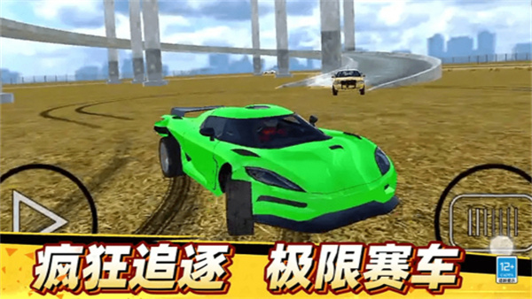 越弹越有劲手游下载 第3张图片