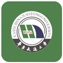 华东交通大学智慧交大app下载 v6.8.15.72609 安卓版