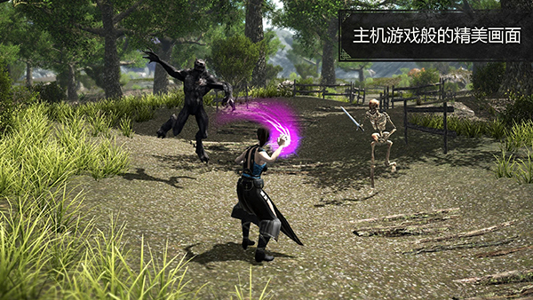 邪恶之地4.0.2内置MOD菜单最新版 第4张图片