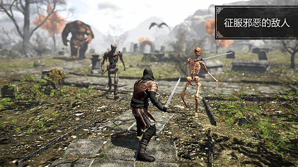 邪恶之地4.0.2内置MOD菜单最新版 第1张图片