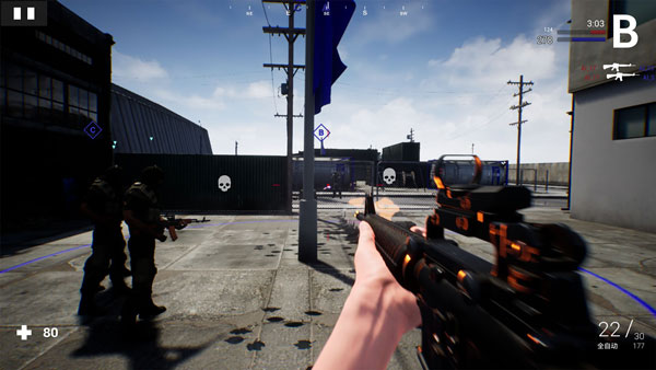 枪战训练游戏手机版下载 第4张图片